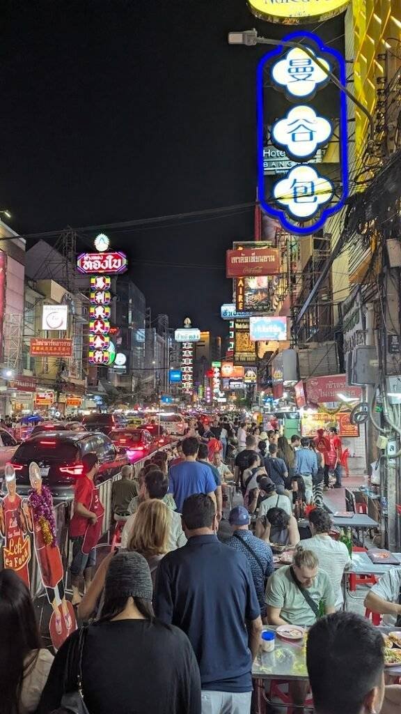 Chinatown in Bangkok